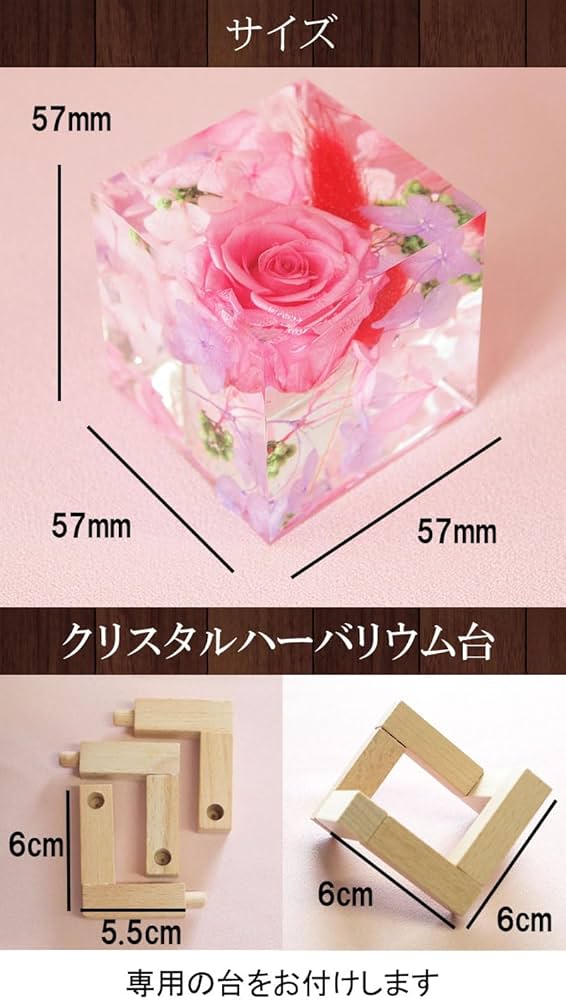 【特価】No.28 向日葵＆グリーン小花✨キャッシュトレイ♡固まるハーバリウム 特価】No.28 向日葵＆グリーン小花✨キャッシュトレイ♡固まる